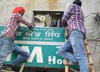 Hs-bhullar-airconditioner-repair-and-service-Air-conditioning-services-Hall-gate-amritsar-Punjab-3