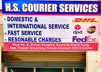 Hscourier-services-Courier-services-Patiala-Punjab-1