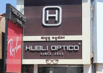 Hubli-optico-Opticals-Gokul-hubballi-dharwad-Karnataka-1