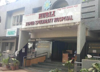 Hubli-super-speciality-hospital-Multispeciality-hospitals-Hubballi-dharwad-Karnataka-1