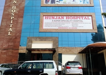 Hunjan-hospital-Orthopedic-surgeons-Bhai-randhir-singh-nagar-ludhiana-Punjab-1