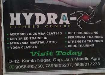 Hydra-fitness-centre-Gym-Kamla-nagar-agra-Uttar-pradesh-1