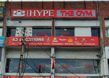 Hype-the-gym-Gym-Panchkula-Haryana-1