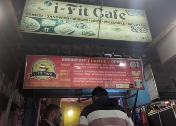 I-fit-cafe-Cafes-Kestopur-kolkata-West-bengal-1