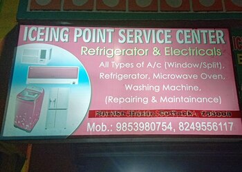 Iceing-point-ac-repair-service-Air-conditioning-services-Dolamundai-cuttack-Odisha-1