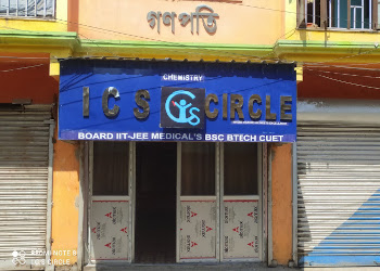 Ics-circlebrabhijit-banerjeebr-Coaching-centre-Sodepur-kolkata-West-bengal-2