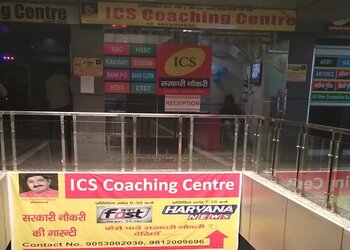 Ics-coaching-center-Coaching-centre-Rohtak-Haryana-1