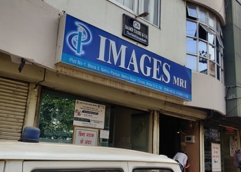 Images-diagnostic-center-Diagnostic-centres-Nehru-nagar-bhilai-Chhattisgarh-1