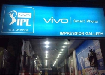 Impression-gallery-Mobile-stores-Saharanpur-Uttar-pradesh-1