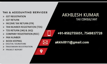 Income-tax-gst-and-accounting-consultancy-services-Tax-consultant-Darbhanga-Bihar-1