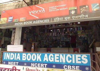 India-book-agencies-Book-stores-Nanded-Maharashtra-1