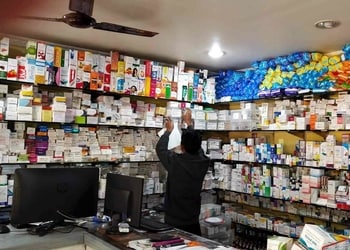 Indian-drug-house-Medical-shop-Baripada-Odisha-2