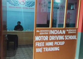 Indian-motor-driving-school-Driving-schools-Muzaffarpur-Bihar-1