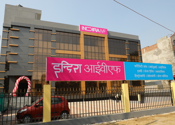 Indira-ivf-fertility-centre-Fertility-clinics-Civil-lines-allahabad-prayagraj-Uttar-pradesh-1