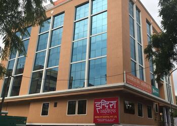 Indira-ivf-fertility-centre-Fertility-clinics-Dhantoli-nagpur-Maharashtra-1