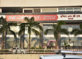 Indira-ivf-fertility-centre-Fertility-clinics-Kandivali-mumbai-Maharashtra-1