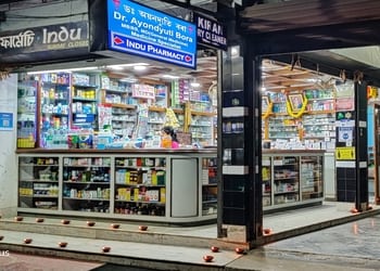 Indu-pharmacy-Medical-shop-Tinsukia-Assam-2
