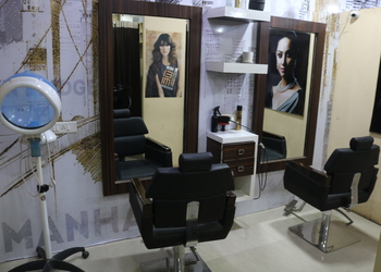 Infinite-unisex-beauty-salon-Beauty-parlour-Sikar-Rajasthan-2