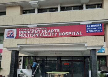 Innocent-hearts-multispeciality-hospital-Multispeciality-hospitals-Jalandhar-Punjab-1