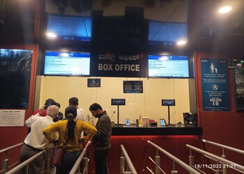 Inox-cinemas-Cinema-hall-Belgaum-belagavi-Karnataka-2