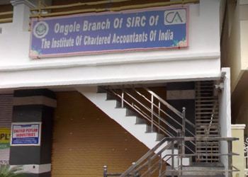 Institute-of-chartered-accountants-of-india-Chartered-accountants-Ongole-Andhra-pradesh-1