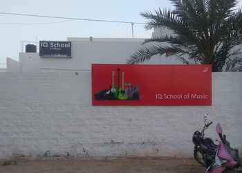Iq-school-of-music-Music-schools-Bikaner-Rajasthan-1