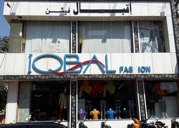 Iqbal-fashion-Clothing-stores-Solapur-Maharashtra-1