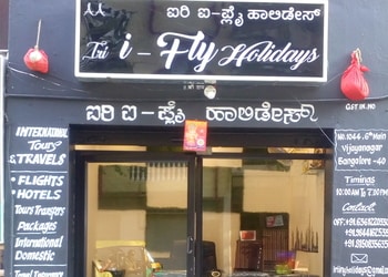 Iri-ifly-holidays-Travel-agents-Vijayanagar-bangalore-Karnataka-1