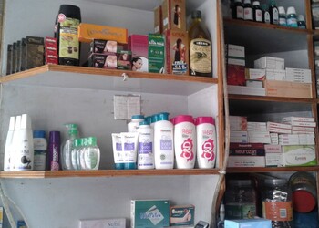 Isha-medical-store-Medical-shop-Jammu-Jammu-and-kashmir-3