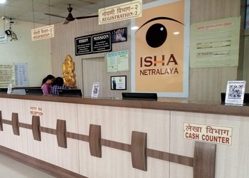 Isha-netralaya-Eye-hospitals-Padgha-bhiwandi-Maharashtra-2