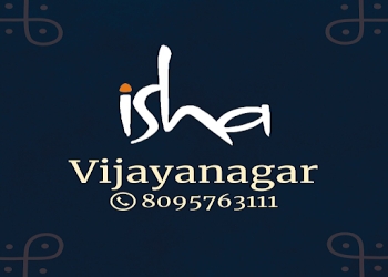 Isha-place-vijayanagar-Yoga-classes-Vijayanagar-bangalore-Karnataka-1