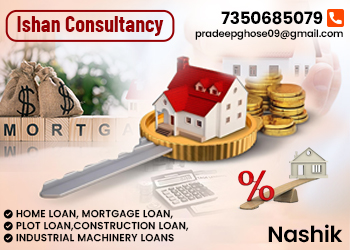 Ishan-consultancy-Financial-advisors-Nashik-Maharashtra-1
