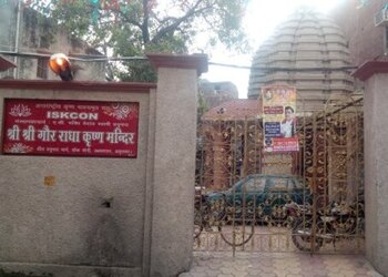 Iskcon-temple-Temples-Amritsar-Punjab-1