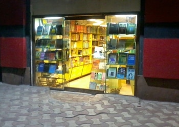 Islamic-bookstore-Book-stores-Ballygunge-kolkata-West-bengal-1