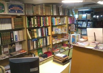 Islamic-bookstore-Book-stores-Ballygunge-kolkata-West-bengal-2