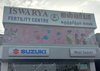 Iswarya-fertility-centre-Fertility-clinics-Trichy-junction-tiruchirappalli-Tamil-nadu-1