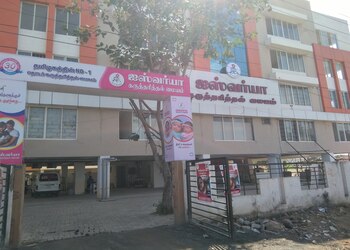Iswarya-ivf-fertility-center-Fertility-clinics-Pettai-tirunelveli-Tamil-nadu-1