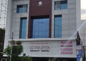 Iswarya-ivf-fertility-centre-Fertility-clinics-Town-hall-coimbatore-Tamil-nadu-1