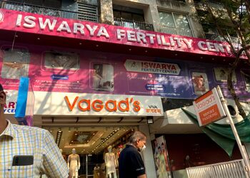 Iswarya-ivf-fertility-centre-Fertility-clinics-Vikhroli-mumbai-Maharashtra-1