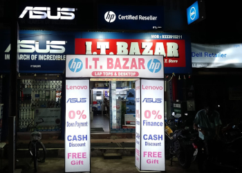It-bazaar-Computer-store-Durgapur-West-bengal-1