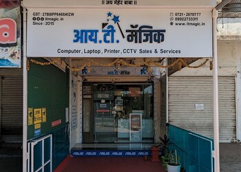 It-magic-Computer-store-Amravati-Maharashtra-1