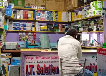 It-solution-Computer-store-Bettiah-Bihar-1