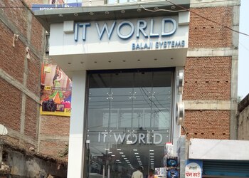 It-world-Computer-store-Muzaffarpur-Bihar-1