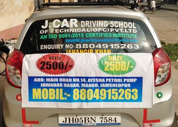 J-car-driving-school-Driving-schools-Bistupur-jamshedpur-Jharkhand-2