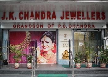 J-k-chandra-jewellers-Jewellery-shops-Bhowanipur-kolkata-West-bengal-1