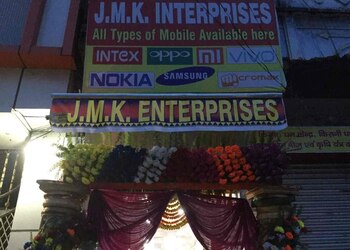 J-m-k-mobile-store-Mobile-stores-Gaya-Bihar-1