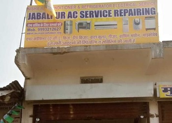 Jabalpur-ac-repairing-services-Air-conditioning-services-Adhartal-jabalpur-Madhya-pradesh-1