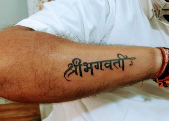 Jack-tattooz-studio-Tattoo-shops-Cidco-aurangabad-Maharashtra-3