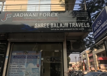 Jadwani-forex-pvt-ltd-Currency-exchange-Raipur-Chhattisgarh-1