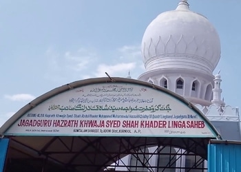 Jagadguru-khader-linga-saheb-Astrologers-Ballari-karnataka-Karnataka-1